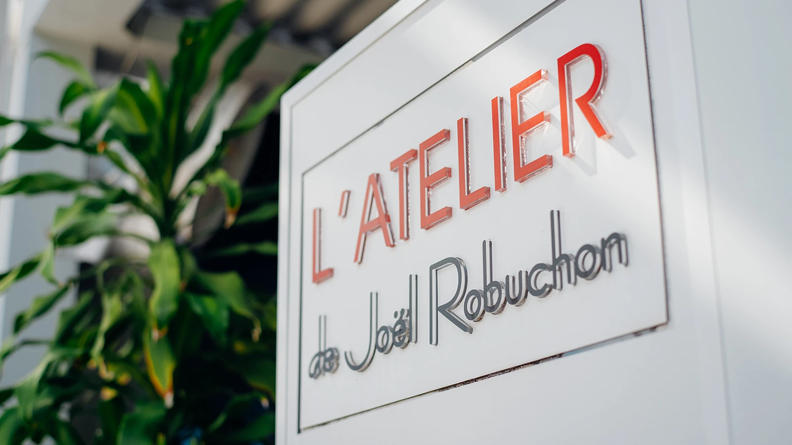 L’Atelier sign reflecting Miami Design District culinary culture